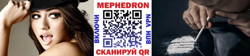 Наркошоп Терек КОКАИН Бошки Шишки Меф мяу мяу ГАШИШ