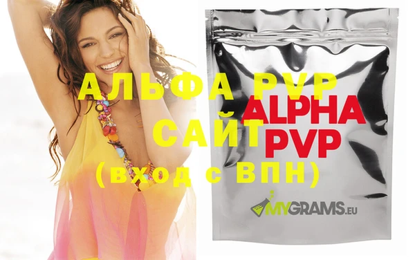 твердый Аркадак