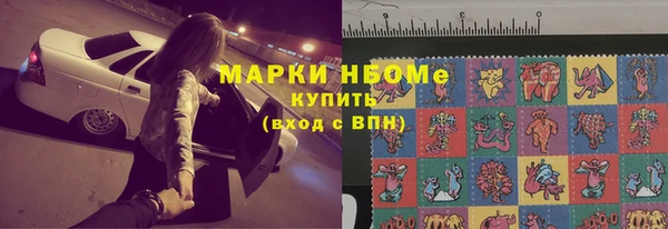 кокаин колумбия Армянск