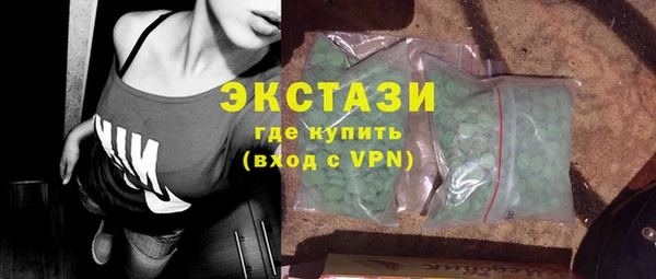 твердый Аркадак