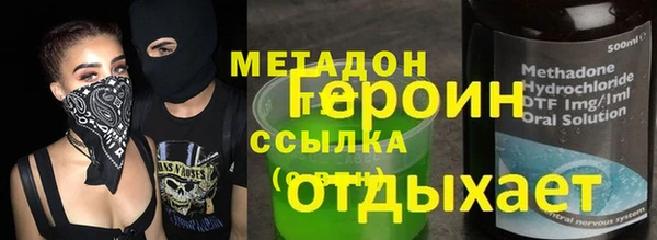 твердый Аркадак