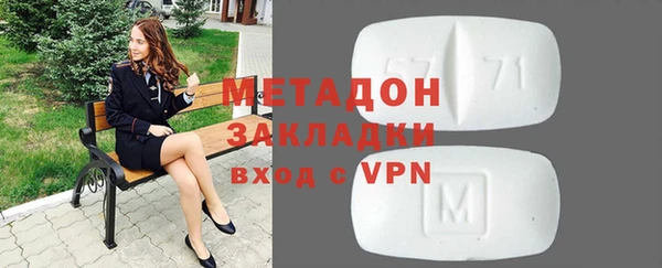твердый Аркадак
