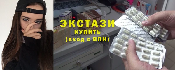 кокаин колумбия Армянск