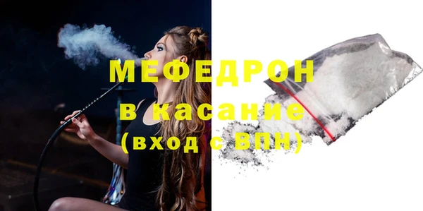 твердый Аркадак