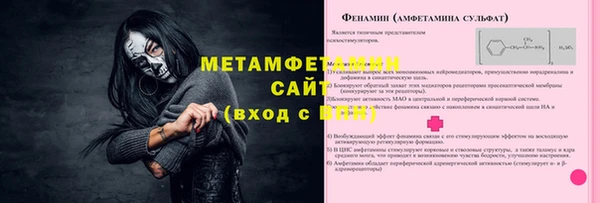 кокаин колумбия Армянск