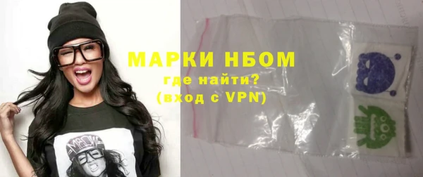 кокаин колумбия Армянск
