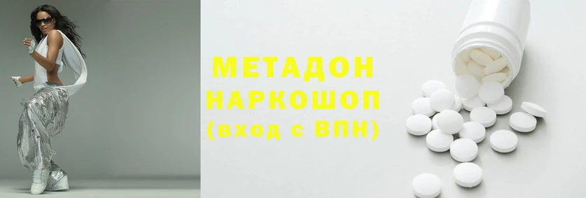 твердый Аркадак
