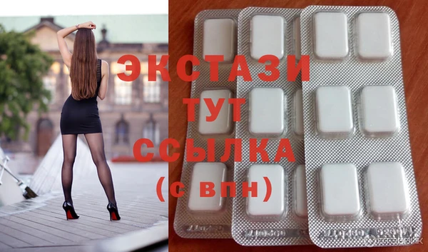 твердый Аркадак