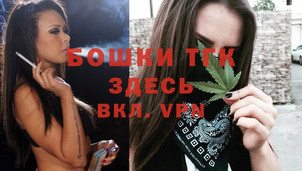 кокаин колумбия Армянск