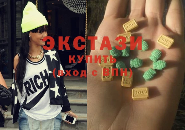 кокаин колумбия Армянск