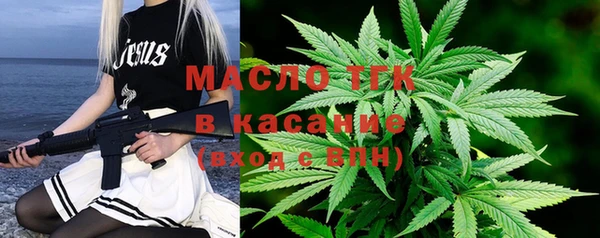 кокаин колумбия Армянск