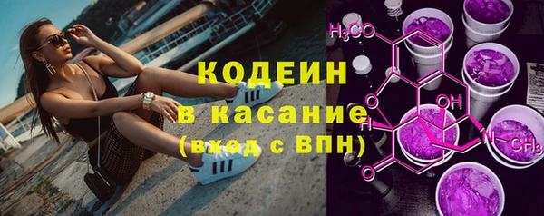 кокаин колумбия Армянск