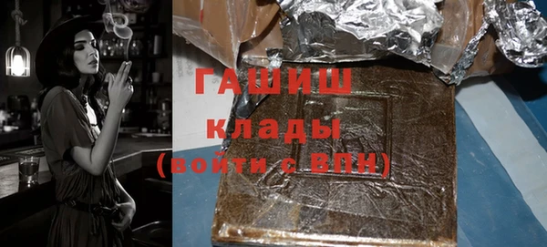кокаин колумбия Армянск