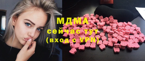 кокаин колумбия Армянск