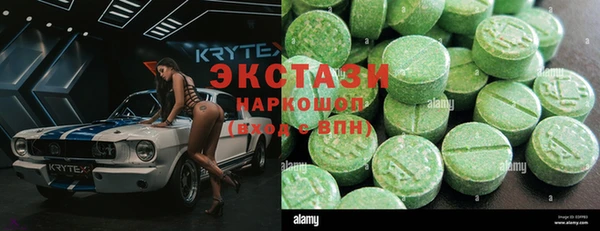 кокаин колумбия Армянск