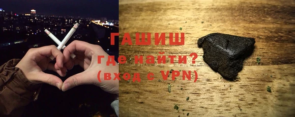 кокаин колумбия Армянск