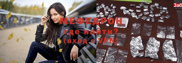 твердый Аркадак