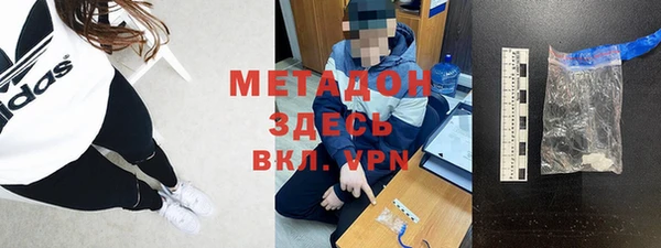 твердый Аркадак