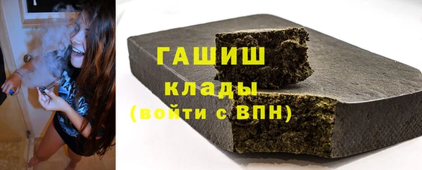 кокаин колумбия Армянск
