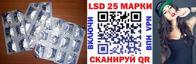 закладки  Терек  Лсд 25 экстази ecstasy 